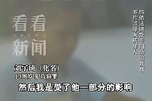 必威官方投注截图2