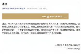 北青：吴曦等老将身体疲劳反应教明显 国脚将通过踢阿曼竞争主力