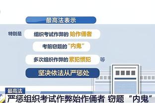 开云app官网注册登录截图0